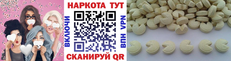 Все наркотики Первоуральск КОКАИН  Мефедрон 