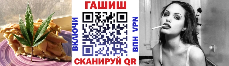 сколько стоит блэк спрут зеркало Еда ТГК марихуана Первоуральск