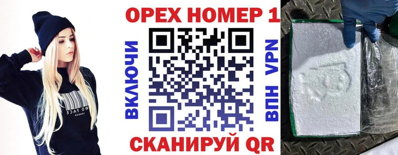 Cocaine Боливия  Первоуральск 