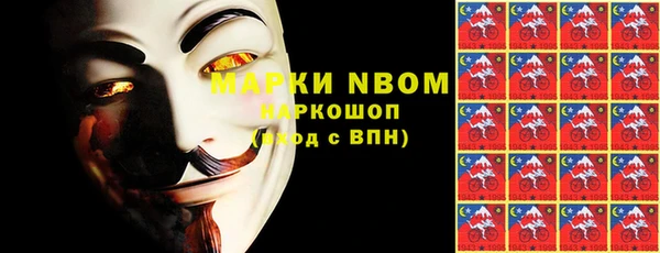 прущие крисы Алзамай