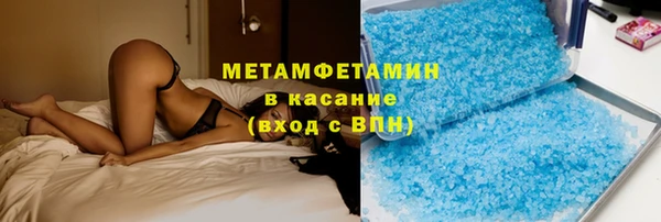 не бодяженный Алексин