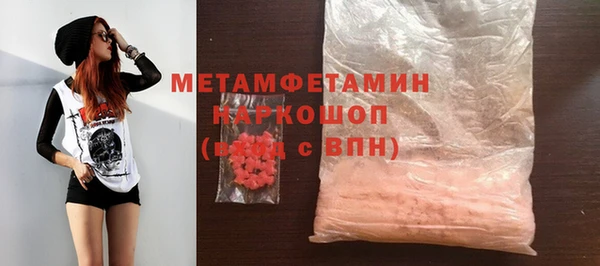 mdpv Алексеевка
