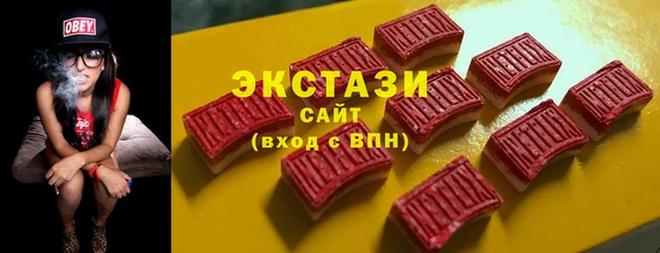 не бодяженный Алексин