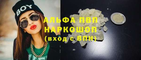 2c-b Медногорск