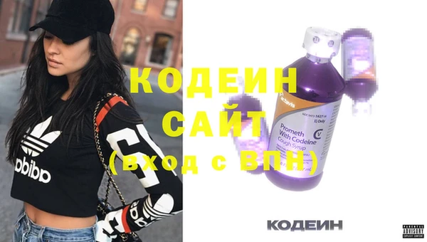 прущие крисы Алзамай