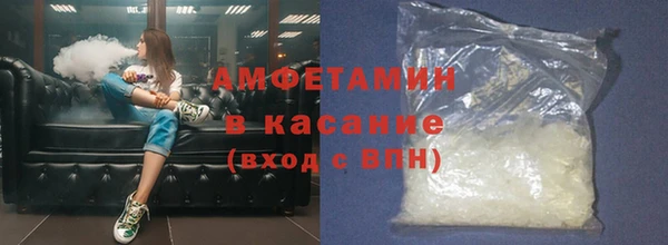 прущие крисы Алзамай