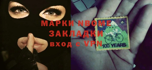 не бодяженный Алексин