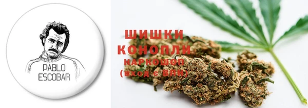 mdpv Алексеевка