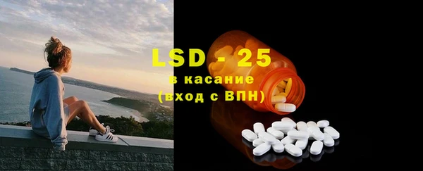 прущие крисы Алзамай