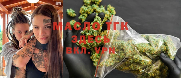 не бодяженный Алексин