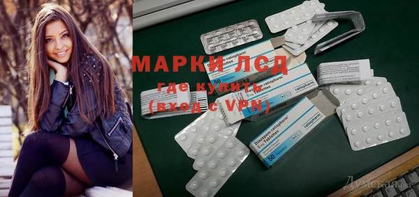 mdpv Алексеевка