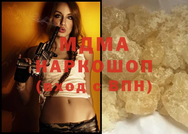 прущие крисы Алзамай