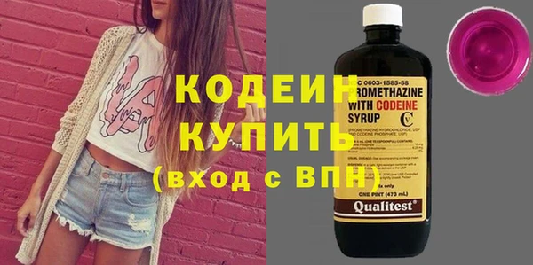 прущие крисы Алзамай