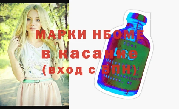 прущие крисы Алзамай