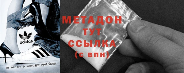 не бодяженный Алексин