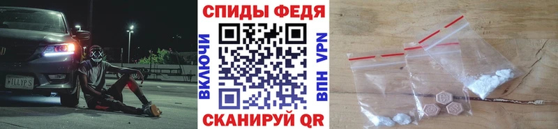 МЕТАМФЕТАМИН кристалл  OMG ТОР  Первоуральск 