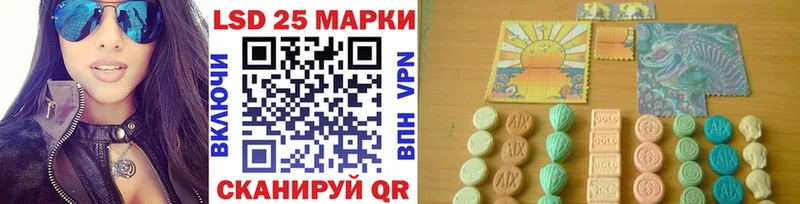 Марки NBOMe 1,5мг Первоуральск