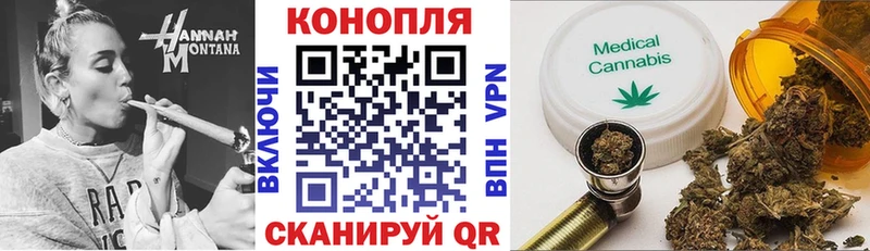 кракен зеркало  Первоуральск  Канабис VHQ 